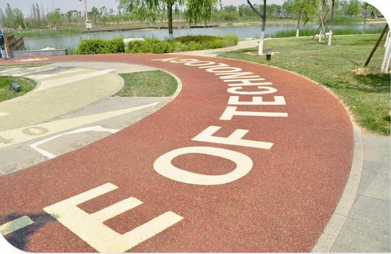 重慶彩色壓膜混凝土 重慶彩色壓膜混凝土